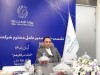 گام‌های موفق تجارت‌نو در تحول دیجیتال